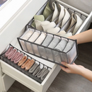 Kit Organizador de Gavetas Dobrável com Divisórias
